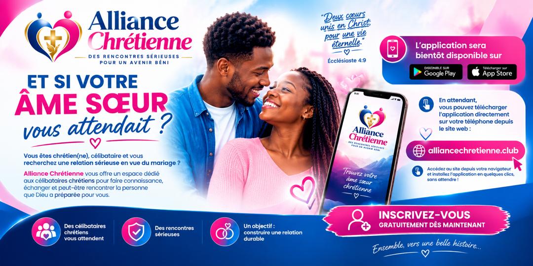 Publicité